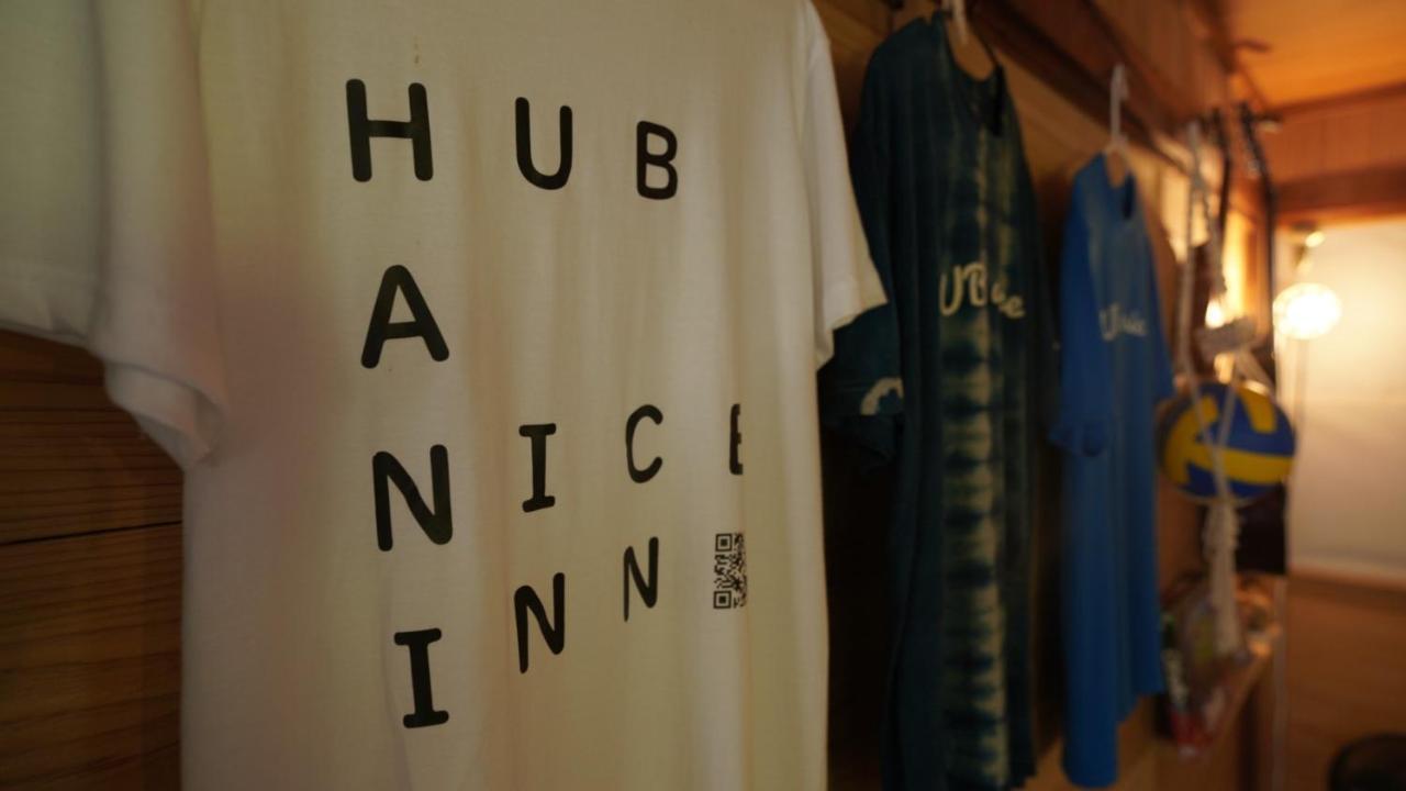 奄美ゲストハウス Hub A Nice Inn Setouchi  Εξωτερικό φωτογραφία