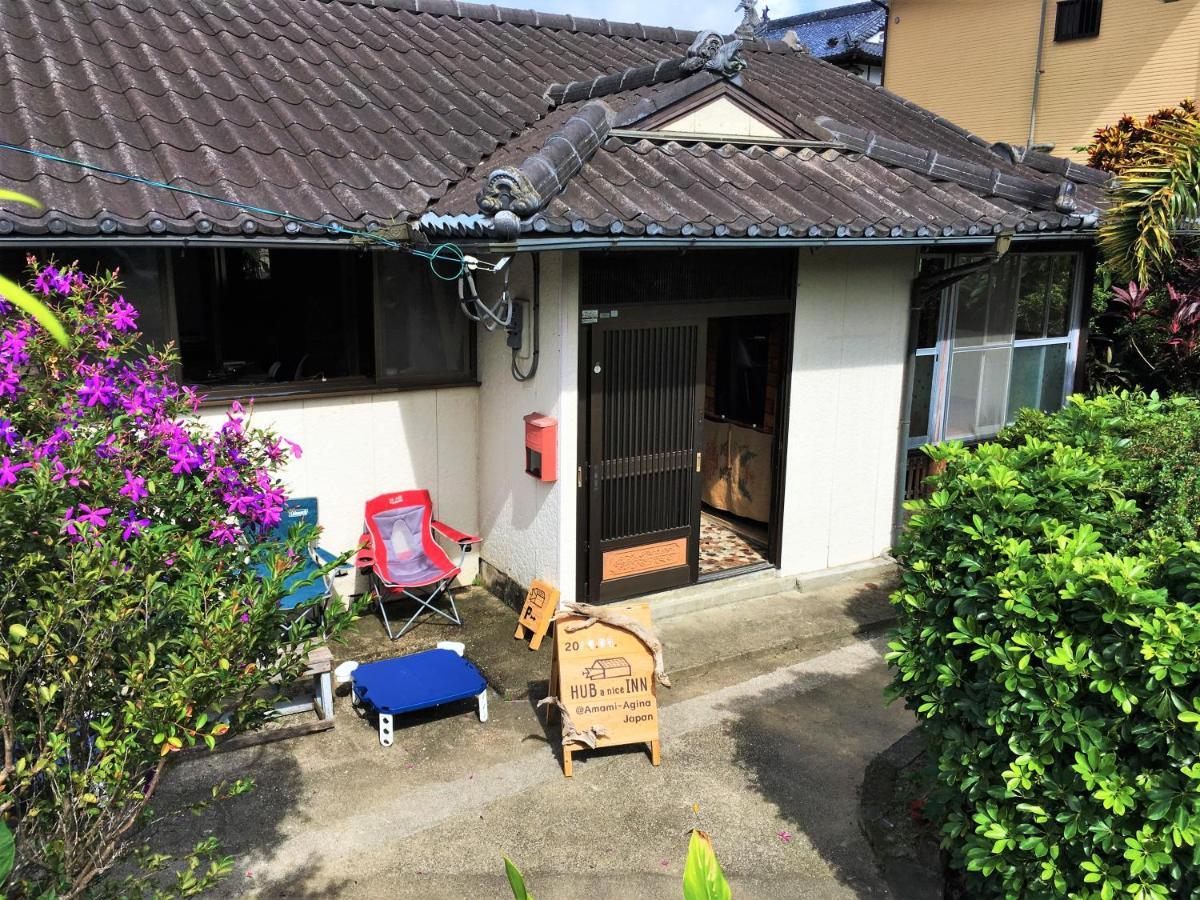 奄美ゲストハウス Hub A Nice Inn Setouchi  Εξωτερικό φωτογραφία