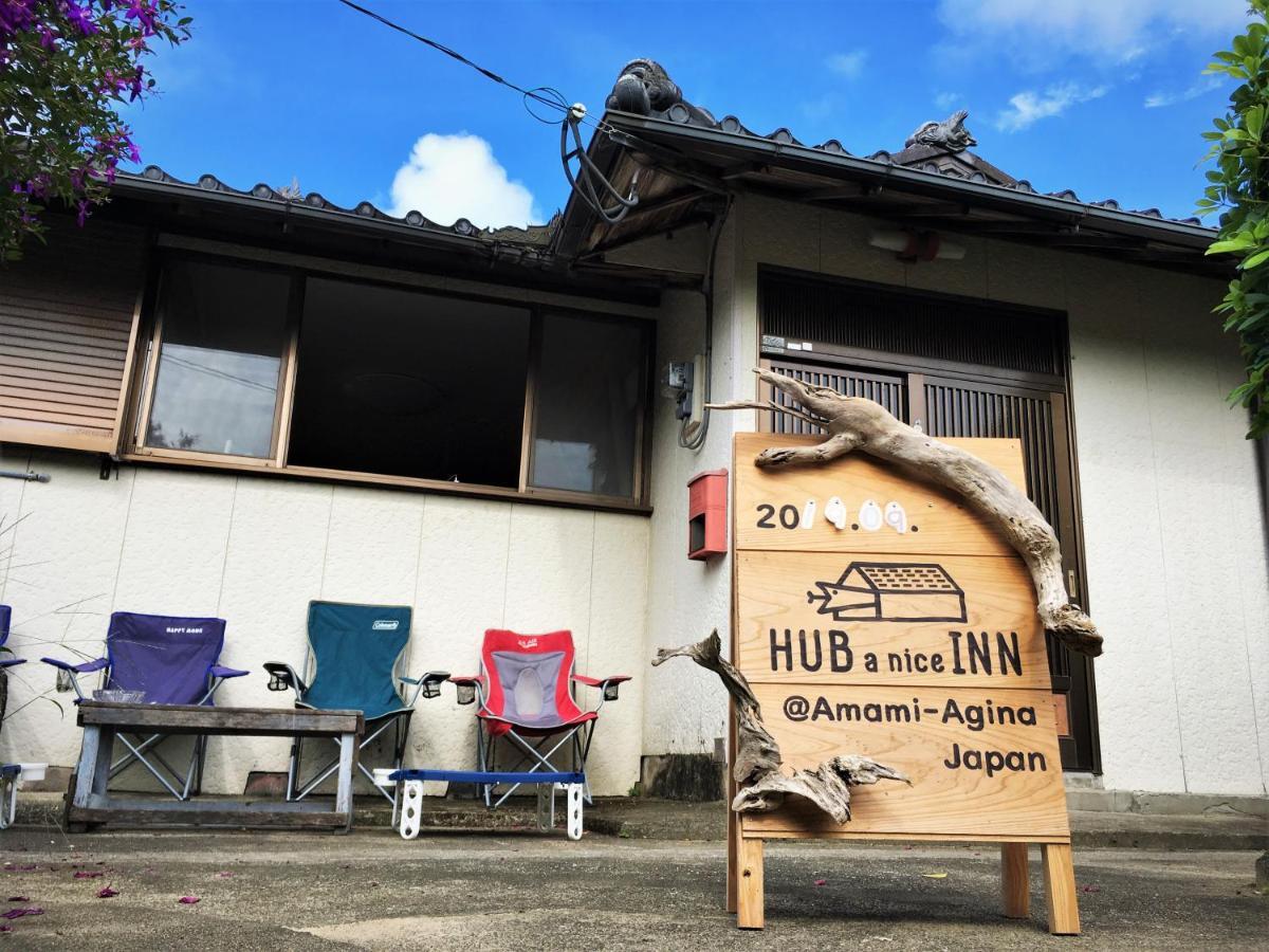 奄美ゲストハウス Hub A Nice Inn Setouchi  Εξωτερικό φωτογραφία